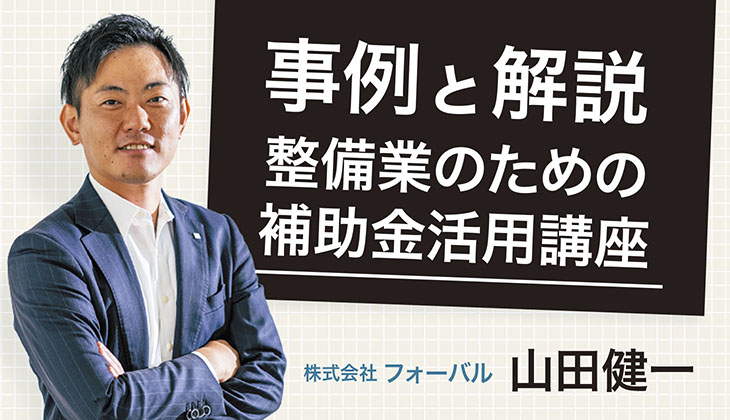 自動車損害賠償保障法関係法令集  平成１４年版 /ぎょうせい/国土交通省自動車交通局（単行本） 自動車損害賠償保障法関係法令集 平成14年版 /ぎょうせい/国土